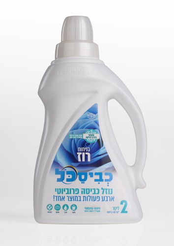 נוזל כביסה כביסכל רוז – 2 ליטר