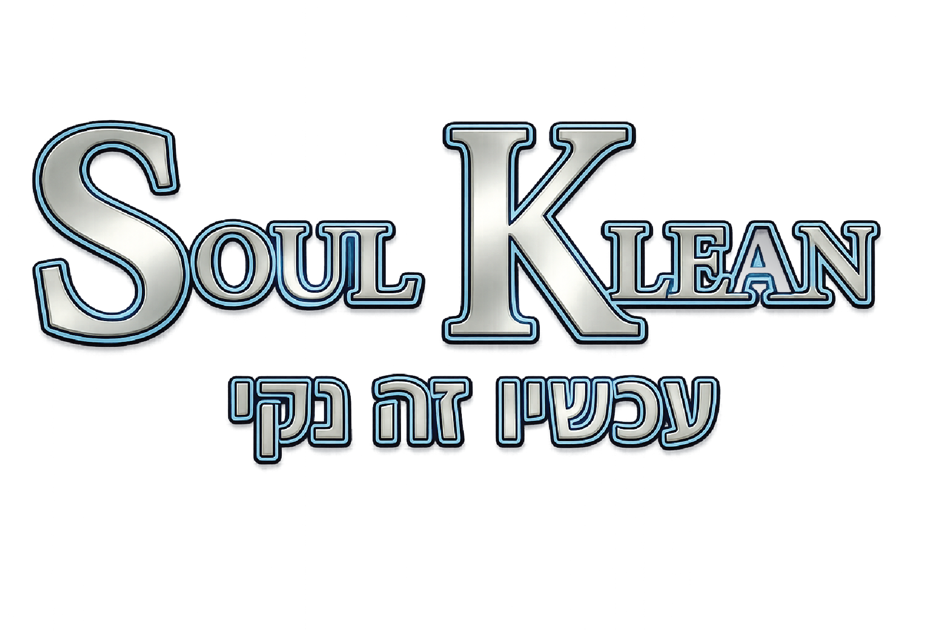 Soul Klean